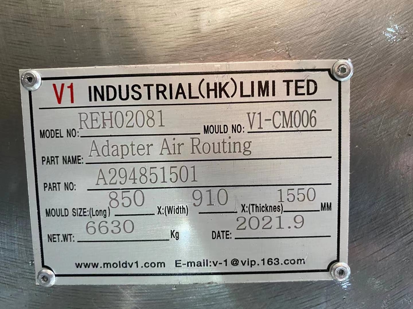 CNC Part Marking 1 1691738282 微信图片 202109161443526